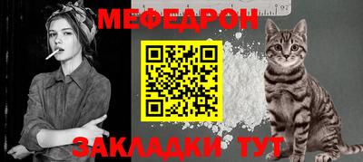 эйфоретик Рузаевка