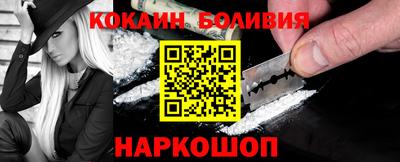 прущая мука Рыбинск