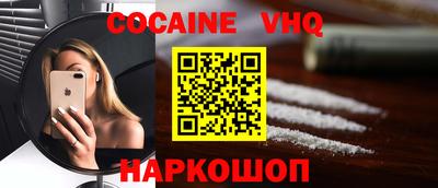 дурь Рязань