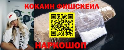 дурь Рязань