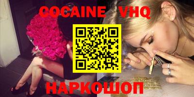 дурь Рязань