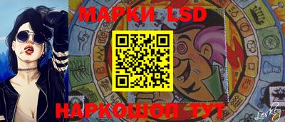 прущая мука Рыбинск