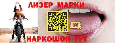 эйфоретик Рузаевка