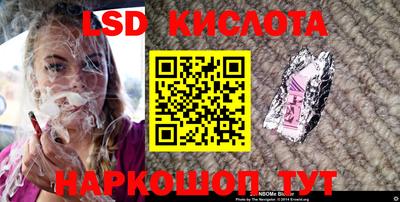 дурь Рязань