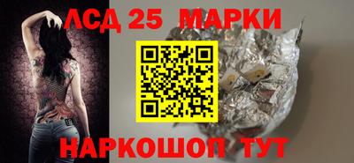 прущая мука Рыбинск