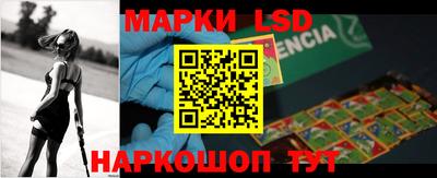 дурь Рязань