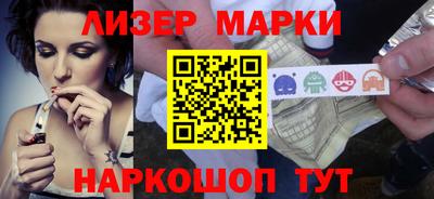 эйфоретик Рузаевка