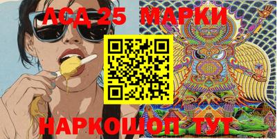 эйфоретик Рузаевка