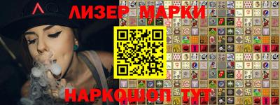 прущая мука Рыбинск