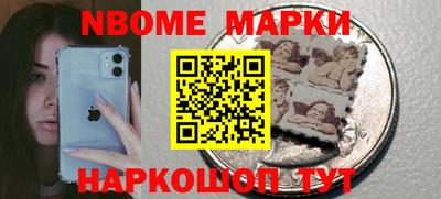 дурь Рязань