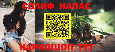 дурь Рязань