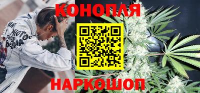 дурь Рязань