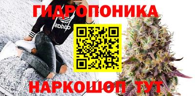 дурь Рязань