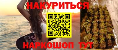 эйфоретик Рузаевка