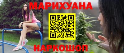 дурь Рязань