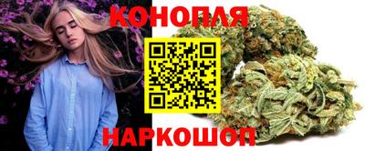 прущая мука Рыбинск