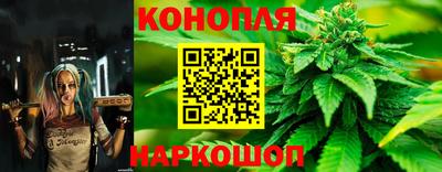 эйфоретик Рузаевка