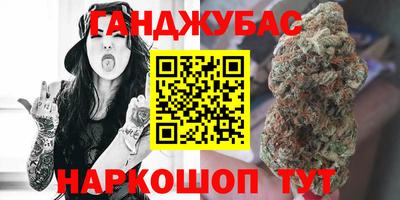 прущая мука Рыбинск