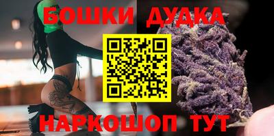 прущая мука Рыбинск