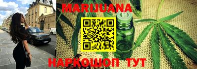 дурь Рязань