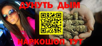 дурь Рязань