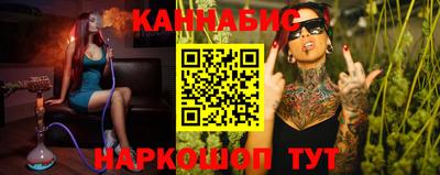 дурь Рязань