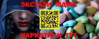 дурь Рязань