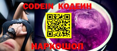 дурь Рязань