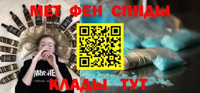 прущая мука Рыбинск