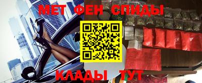 прущая мука Рыбинск