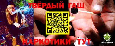 эйфоретик Рузаевка