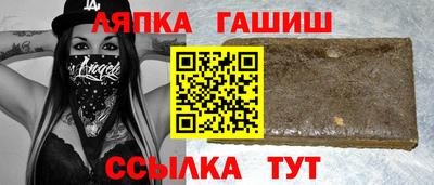 эйфоретик Рузаевка