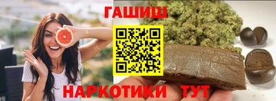 прущая мука Рыбинск