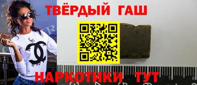 эйфоретик Рузаевка