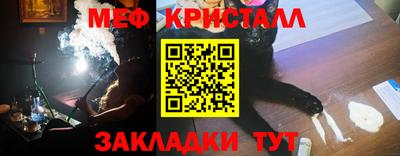 дурь Рязань
